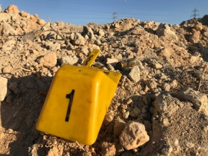 Hırsızlık Şüphelileri Fabrika İşçisini Tüfekle Vurup Yaraladı