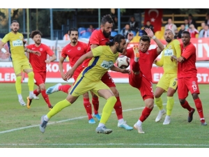 Menemenspor - Ümraniyespor Maçında Kural Hatası İddiası