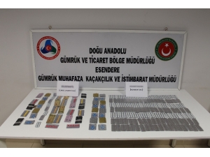 Gümrük Muhafaza 24 Bin Adet Kaçak İlaç Ele Geçirdi