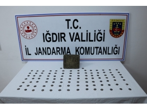 Iğdır’da Tarihi Eser Kaçakçılığı: 4 Gözaltı
