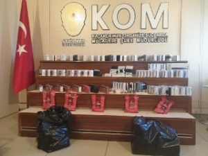 Gaziantep’te 5 Kilo Gümrük Kaçağı Nargile Tütünü Yakalandı