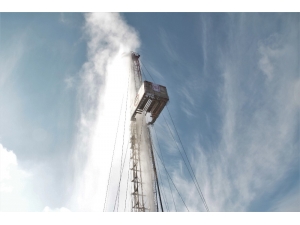 Jeotermal Projesi Elazığ’a 11 Milyon Lira Hibe Yatırımı Kazandıracak