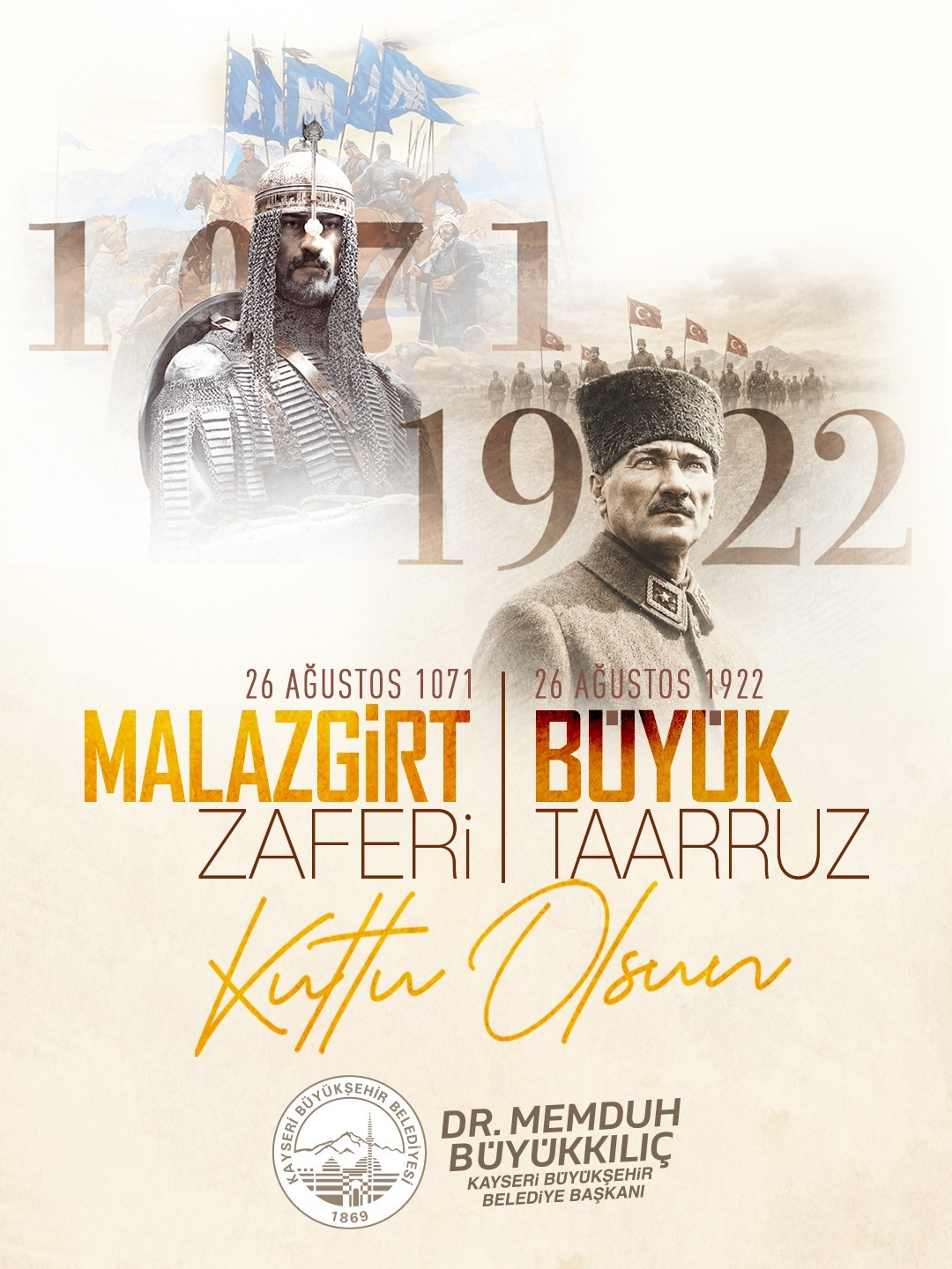 baskan-buyukkilic-tan-malazgirt-ve-buyuk-taarruz-zaferi-mesaji