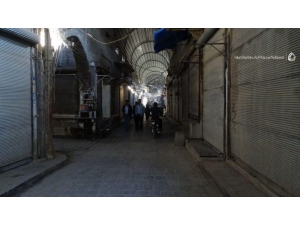 El Bab’da Teröriste İdam Cezası İsteyen Halktan Protesto