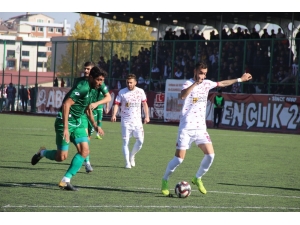 Tff 2. Lig: Elazığspor: 2 - Sivas Belediyespor: 1