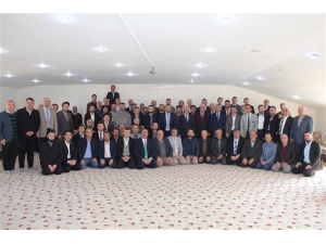 Bilecik’te Din Görevlileri Toplantısı Yapıldı