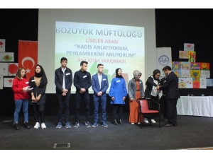 Hadis-i Şerif Anlatma Yarışması