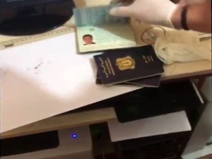 Fatih’te Sahte Evrak Operasyonu: 2 Gözaltı