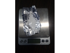 Gaziantep’te Aranan 77 Şüpheli Yakalandı