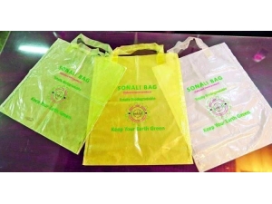 Bangladeş De Plastik Poşet Kullanıma Son Veriyor