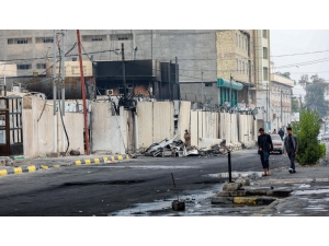 Göstericilerin Öldürüldüğü Zikar’da Vali İstifa Etti