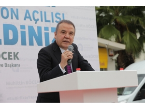 Halde 03.00’ten Önce Satış Yapılamayacak