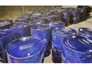 Şanlıurfa’da 37 Bin 838 Litre Kaçak Akaryakıt Ele Geçirildi