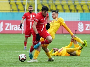 Ziraat Türkiye Kupası: Eyüpspor: 0 - Antalyaspor: 3 (Maç Sonucu)