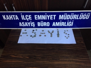 Adıyaman’da Tarihi Eser Ele Geçirildi