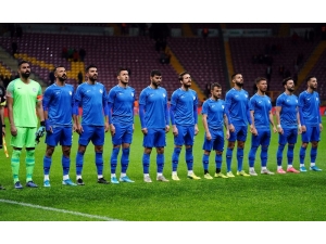 Ziraat Türkiye Kupası: Galatasaray: 0 - Tuzlaspor: 0 (Maç Devam Ediyor)