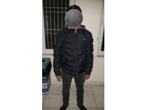 Gasp Şüpheli Yakalandı