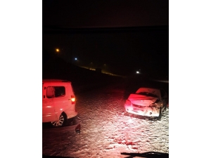 Van’da Trafik Kazası: 5 Yaralı