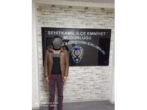 12 Ayrı Suç Kaydı Bulunan Şüpheli Yakalandı