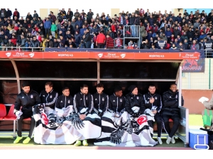 Ziraat Türkiye Kupası: 24 Erzincanspor: 1 - Beşiktaş: 0 (İlk Yarı)