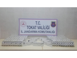 İranlı 3 Kaçakçıya 18 Bin 390 Lira Para Cezası