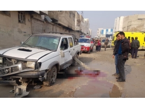 El Bab’da Bombalı Saldırı: 3 Yaralı