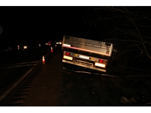Çankırı’da Kaza: 2 Ölü, 2 Yaralı