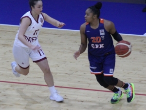 Kadınlar Basketbol Süper Ligi: Elazığ İl Özel İdare: 79 - Çukurova Basketbol: 85
