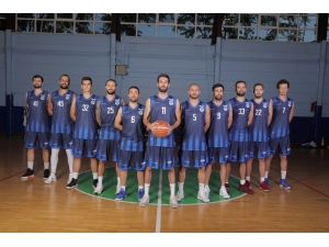 Kağıtspor Basketbol Takımı Maçına Davet