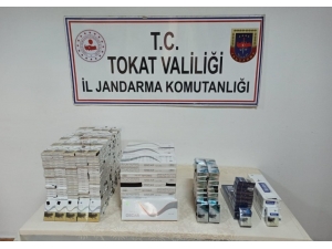 Otobüsten Yüzlerce Paket Kaçak Sigara Çıktı