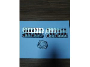 Aranan Şahıs Yakalandı