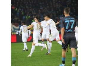 Ömer Uzun İlk Golünü Attı