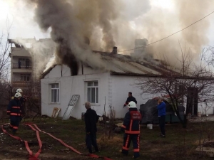 Elazığ’da Ev Yangını
