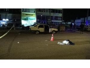 Çankırı’da Silahlı Kavga: 1 Ölü, 3 Yaralı