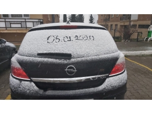 Bilecik’e Yılın Ve Mevsimin İlk Karı Yağdı