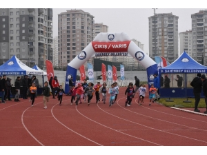 Şahinbey Belediyesi Sarıkamış Şehitlerini Unutmadı