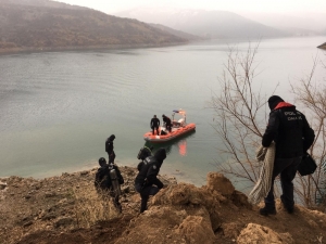 Tunceli’deki Kayıp Üniversite Öğrencisi Aranıyor