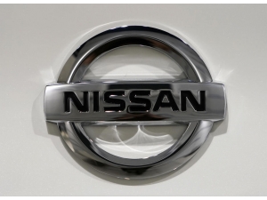 Nissan Bu Kez Sessiz Kaldı: "Başka Açıklama Yapmayacağız"