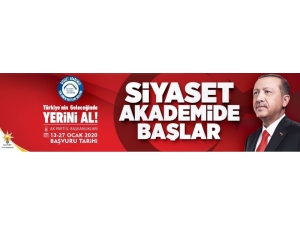 Ak Parti 19. Dönem Siyaset Akademisi Aydın’da Başlıyor