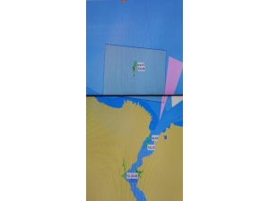 İstanbul Valiliği: “Kayıp 3 Vatandaşı Arama Çalışmaları Devam Ediyor”