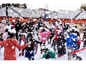 Teneffüs Park’ta Kar Fırtınası