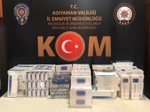 Şüpheli Araçta Gümrük Kaçağı Sigaralar Ele Geçirildi