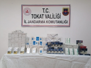 Kaçak Sigara Yakalanan Şahıslara 11 Bin 900 Lira Ceza