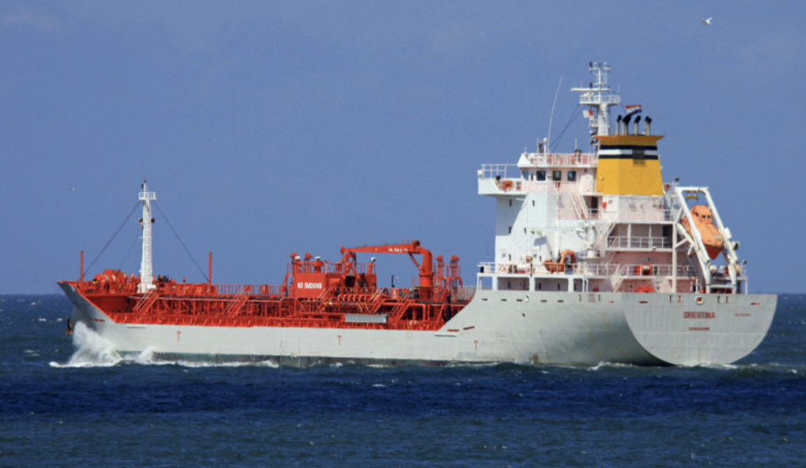 İcralık Kargo Gemisi İstanbul’da Satılacak