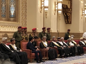 Japonya Başbakanı Abe, Yeni Umman Sultanı İle Görüştü