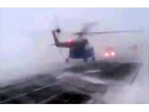 Helikopter Kar Fırtınası Nedeniyle Kara Yoluna Acil İniş Yaptı