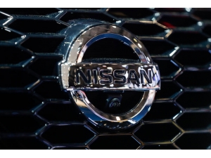 Nissan’dan Eski Firari Başkan Ghosn Hakkında Yeni Rapor