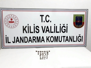 29 Adet Tarihi Sikke Ele Geçirildi