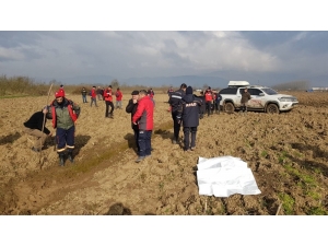 Kayıp Alzheimer Hastası Yaşlı Adam Ölü Bulundu