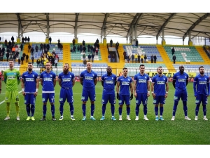 Tff 1. Lig: İstanbulspor: 1 - Bb Erzurumspor: 1 (Maç Sonucu)